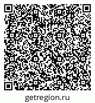 79061232537