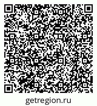 79061232538