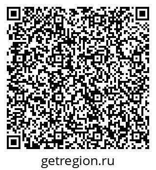 79061232540