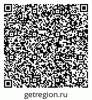 79061232541