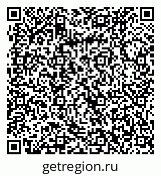 79061232543