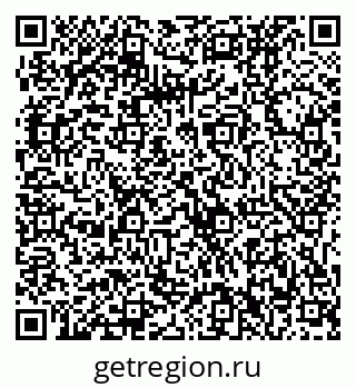 79061232545