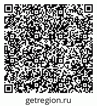 79061232547
