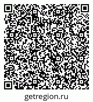 79061232550