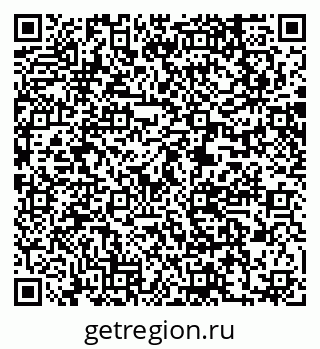 79061232559