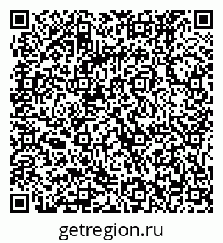 79061232561