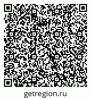79061232567