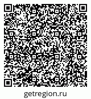 79061232575