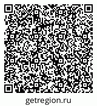 79061232590