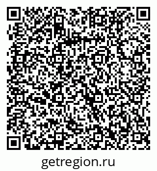 79061232594