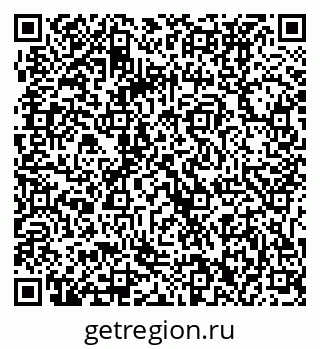 79061232602