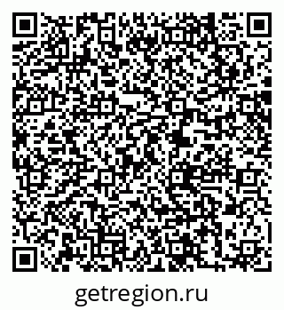 79061232621