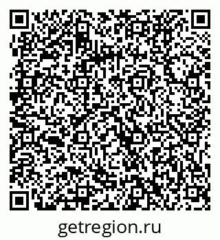 79061232637