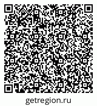 79061232649