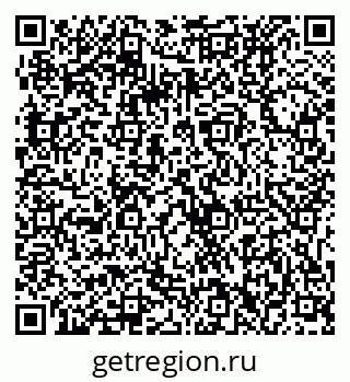 79061232651