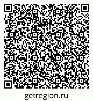 79061232656