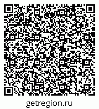 79061232659