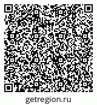 79061232663