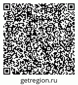 79061232670