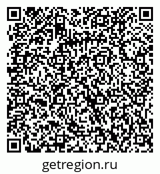 79061232672