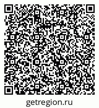 79061232676