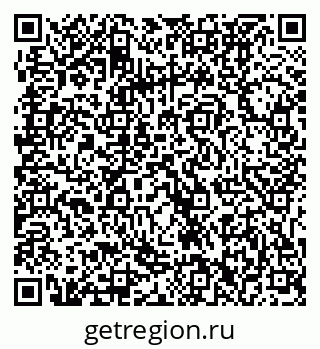 79061232681