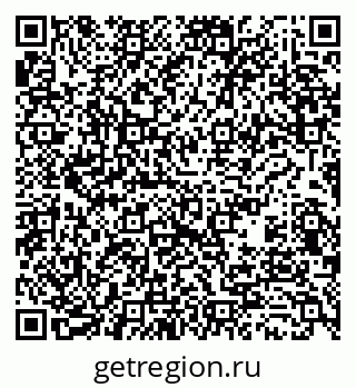 79061232683