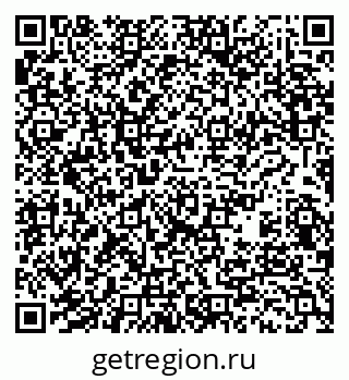 79061232684