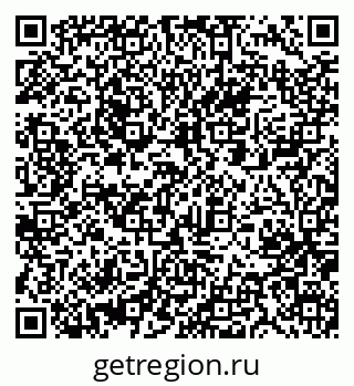 79061232686