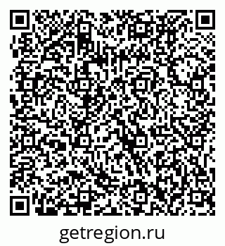 79061232690