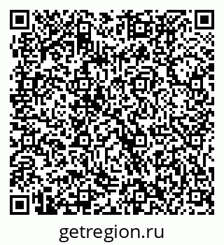 79061232696