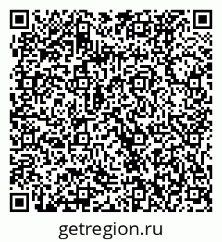 79061232721