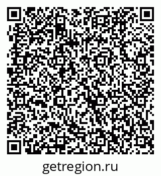 79061232725