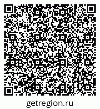 79061232732