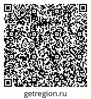 79061232737