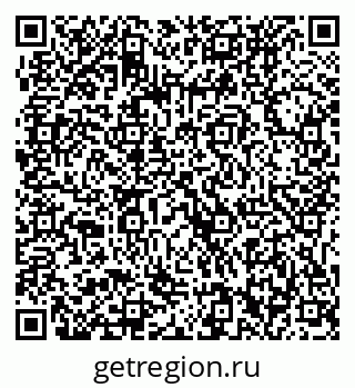 79061232738