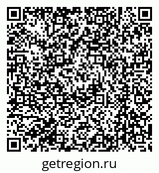 79061232739