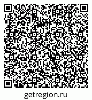 79061232740