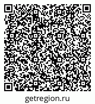 79061232745