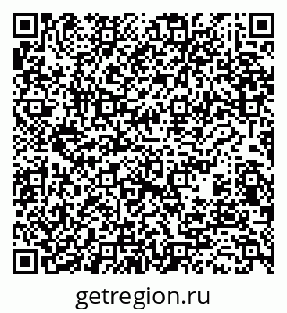 79061232749