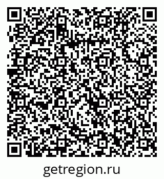 79061232750