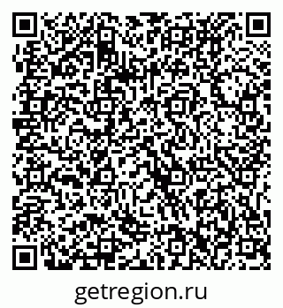 79061232751
