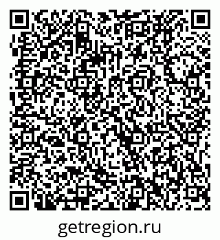79061232755