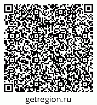 79061232763