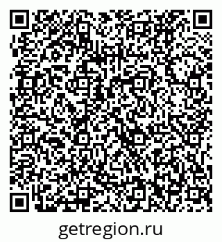 79061232769
