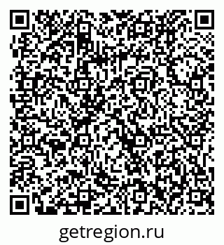 79061232770