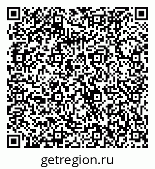 79061232781