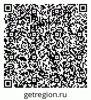 79061232793