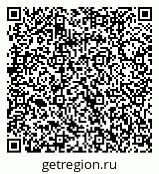 79061232794