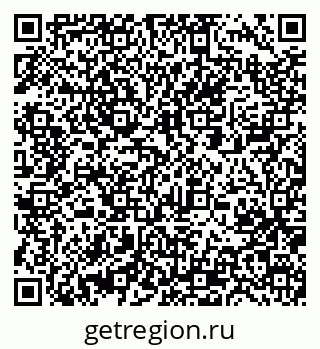 79061232798